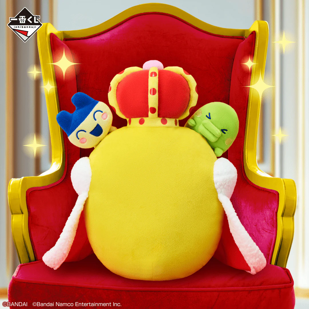 Ichiban Kuji - Tamagotchi's Puchi Puchi Omisetchi - Image 3