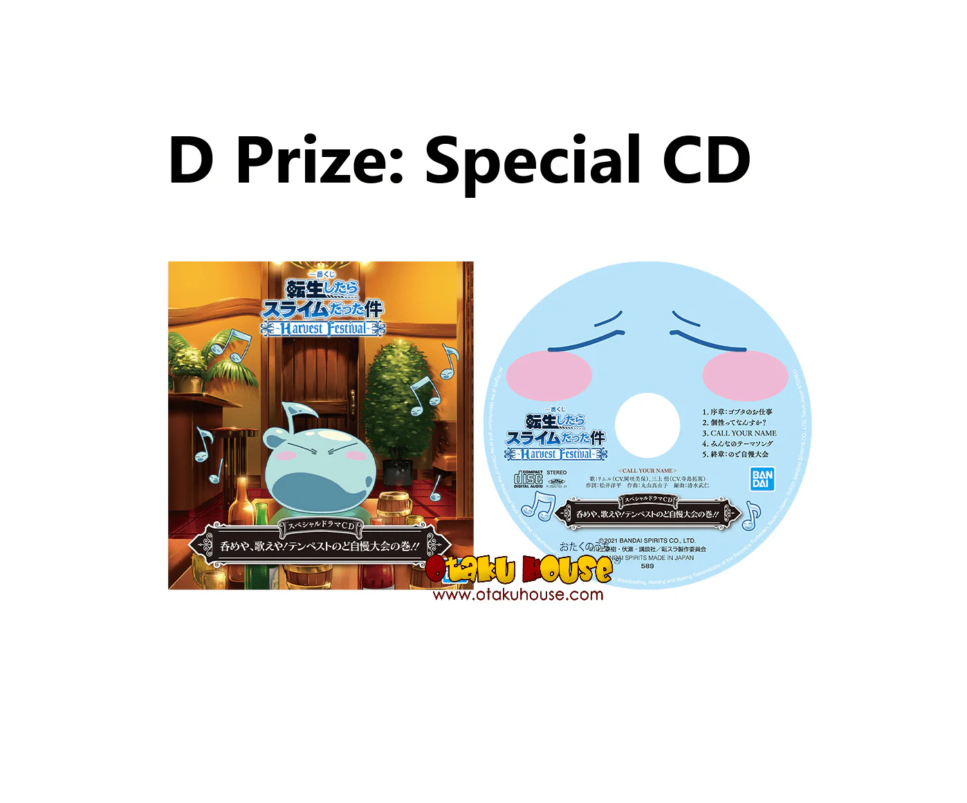 Ichiban Kuji - That Time I Got Reincarnated As A Slime - Harvest Festival - Image 5
