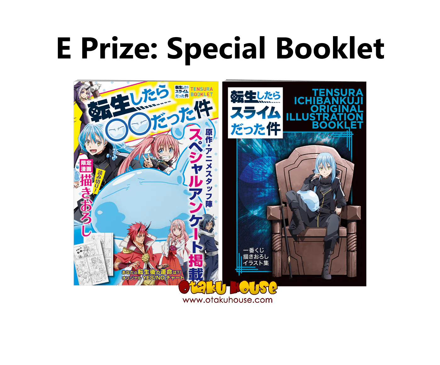 Ichiban Kuji - That Time I Got Reincarnated As A Slime - Harvest Festival - Image 6