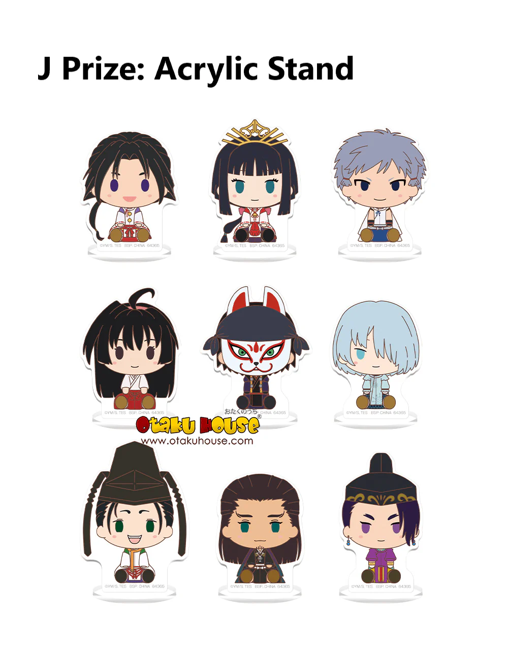Ichiban Kuji - The Elusive Samurai <br>[FLAT SHIPPING] - Image 20