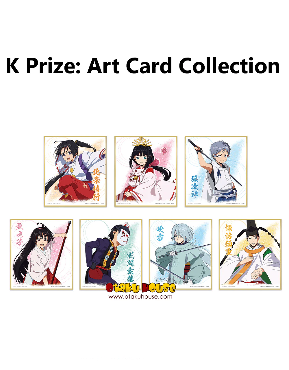 Ichiban Kuji - The Elusive Samurai <br>[FLAT SHIPPING] - Image 21