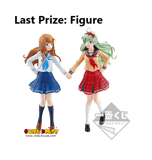 Kuji - The IdolMaster Million Live! - Harmony Festival! (OOS) - Image 11