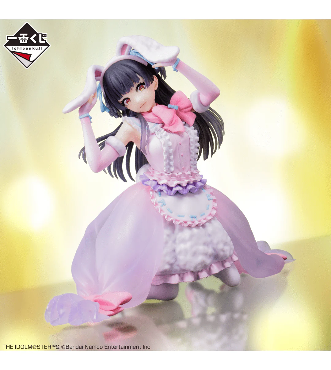 Ichiban Kuji - The Idolmaster Shinycolors Lolita Fashion Collection - Image 34