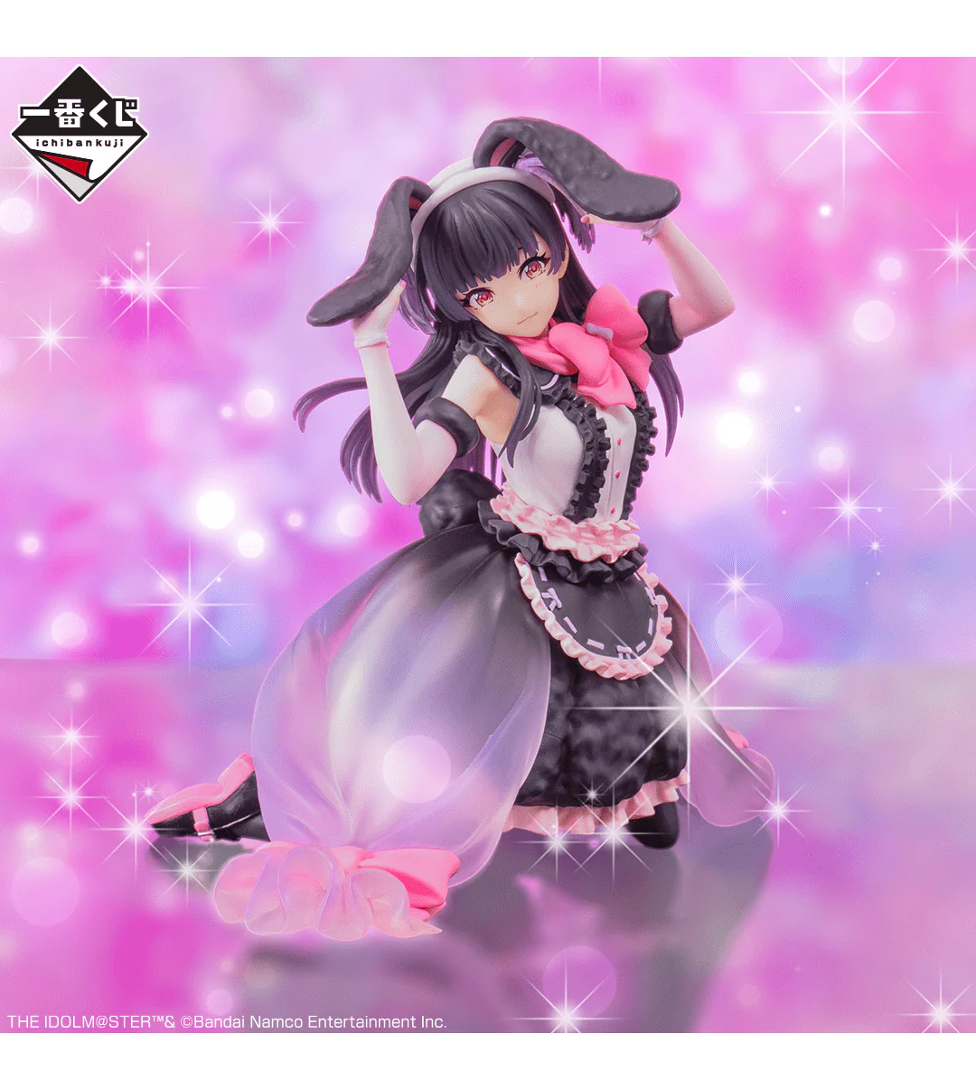 Ichiban Kuji - The Idolmaster Shinycolors Lolita Fashion Collection - Image 41