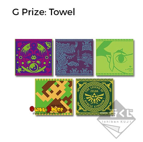 Kuji - The Legend of Zelda - Hyrule Lifestyle 2 (OOS) - Image 6