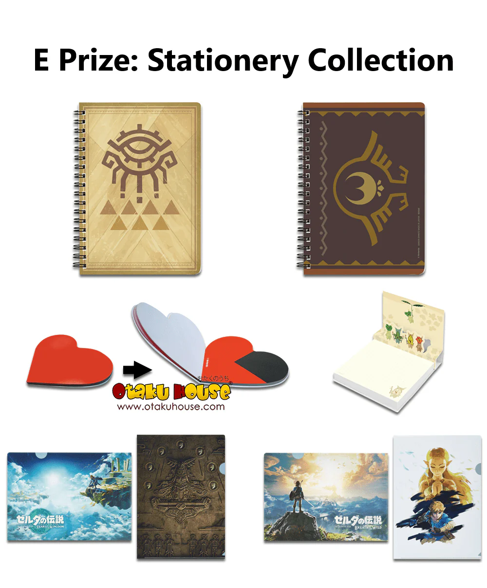 Ichiban Kuji - The Legend of Zelda Tears of the Kingdom - Image 11