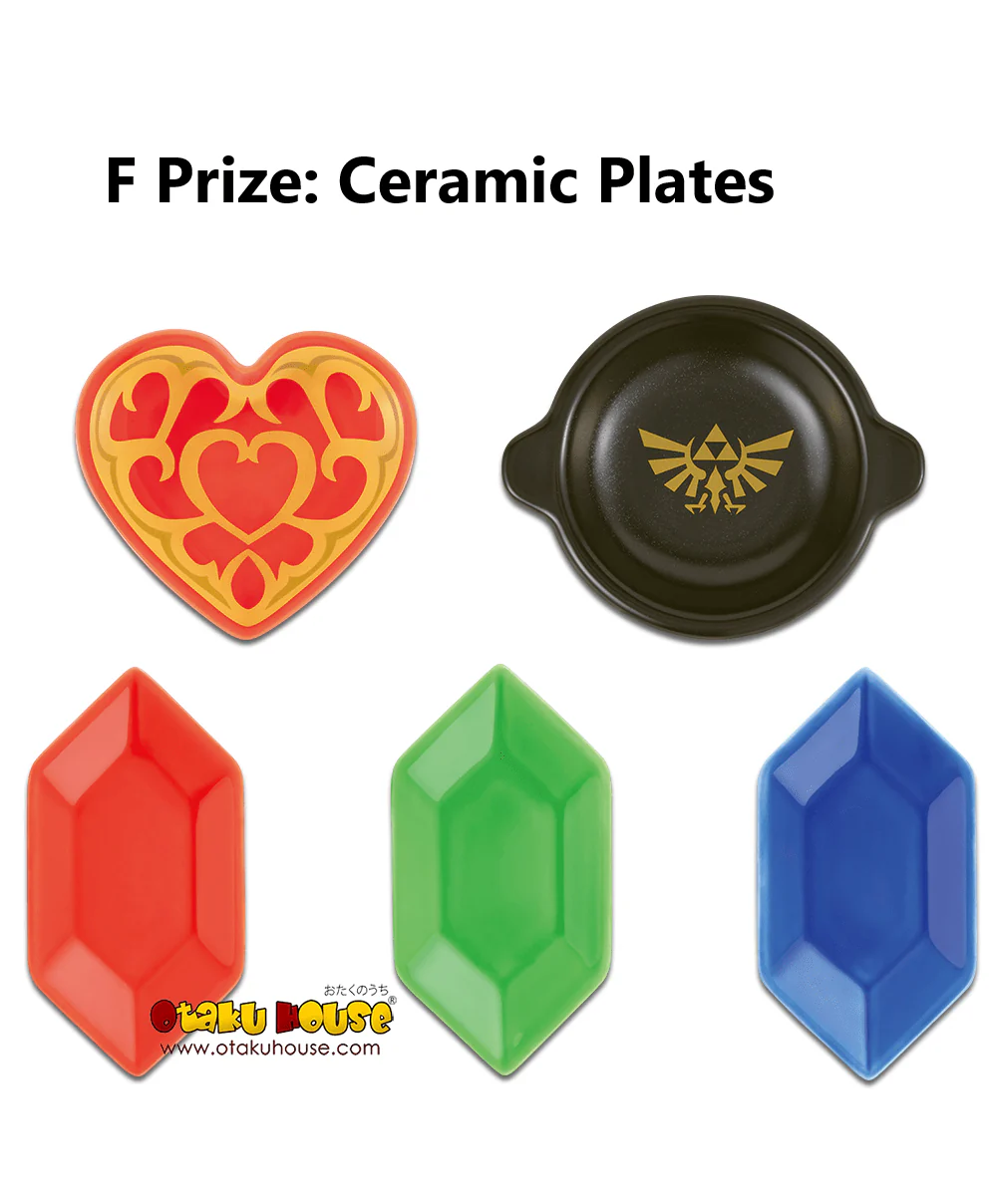 Ichiban Kuji - The Legend of Zelda Tears of the Kingdom - Image 12