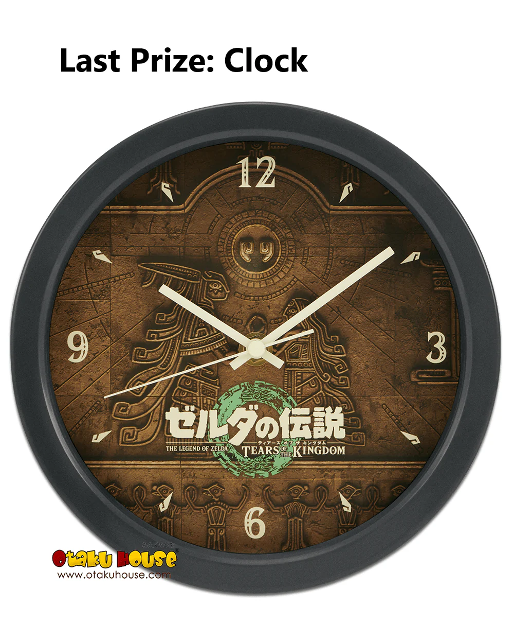 Ichiban Kuji - The Legend of Zelda Tears of the Kingdom - Image 14
