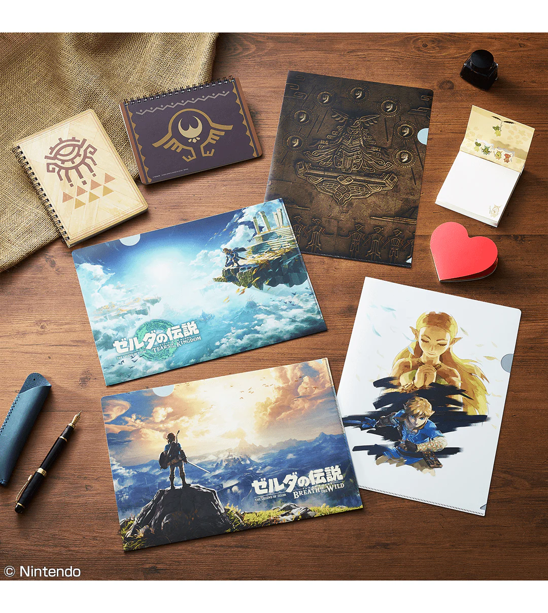 Ichiban Kuji - The Legend of Zelda Tears of the Kingdom - Image 20