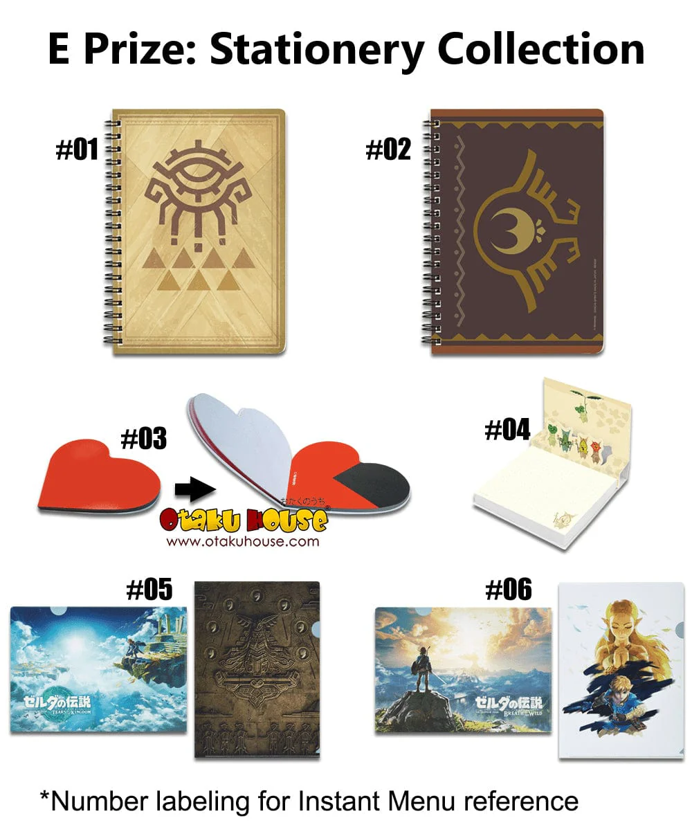 Ichiban Kuji - The Legend of Zelda Tears of the Kingdom - Image 23