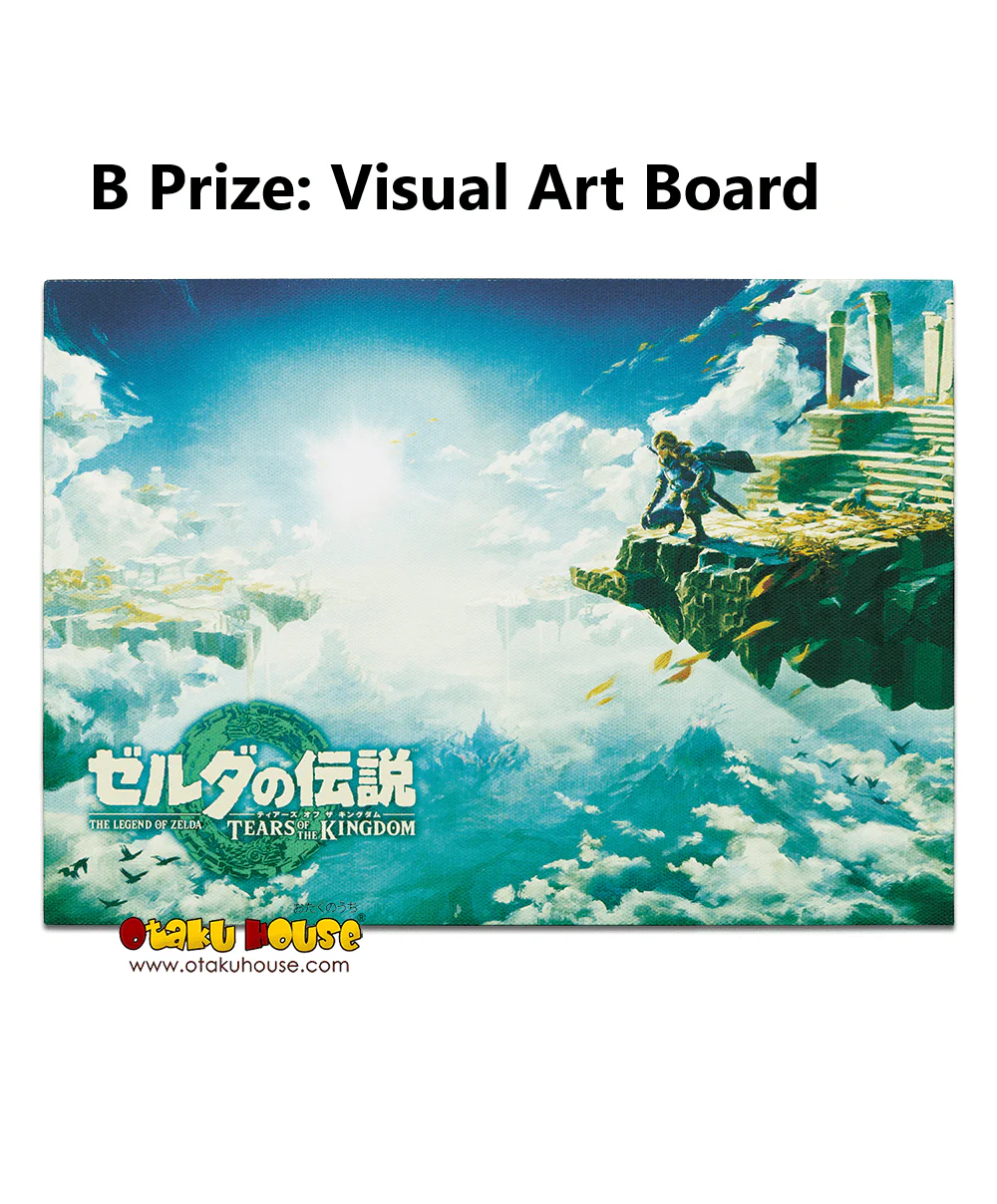 Ichiban Kuji - The Legend of Zelda Tears of the Kingdom - Image 7
