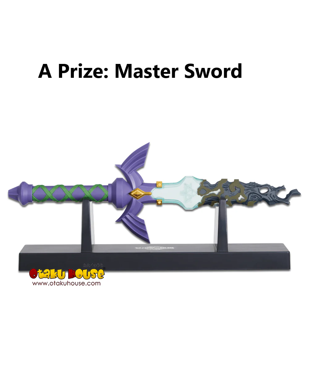 Ichiban Kuji - The Legend of Zelda Tears of the Kingdom - Image 8