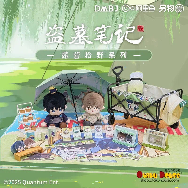 Kuji - The Lost Tomb - Camping Collection