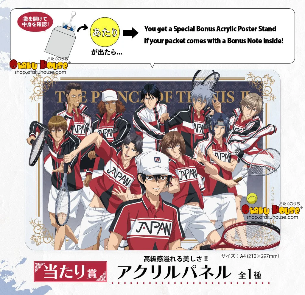 Kuji - The New Prince Of Tennis Mini Kuji [2 Pulls] - Image 3
