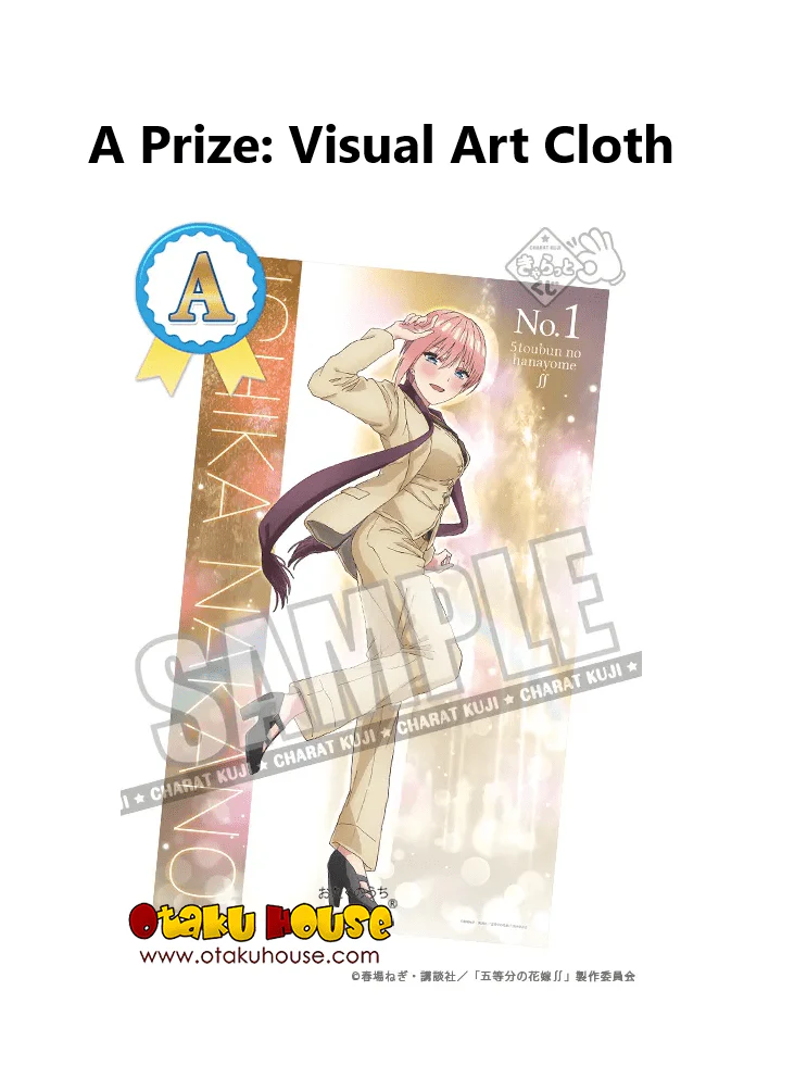 Kuji - The Quintessential Quintuplets Bride ∬ Illuminated At Night - Image 3