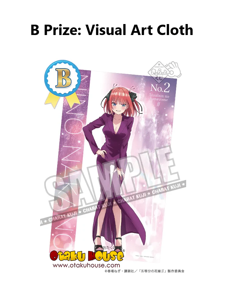 Kuji - The Quintessential Quintuplets Bride ∬ Illuminated At Night - Image 4