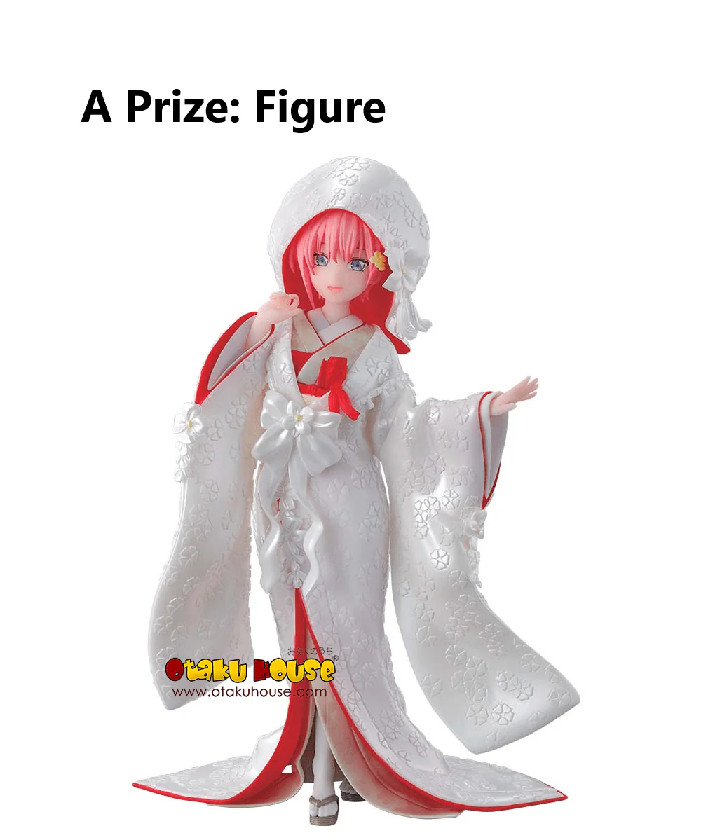 Ichiban Kuji - The Quintessential Quintuplets - Blessed Gateway - Image 2
