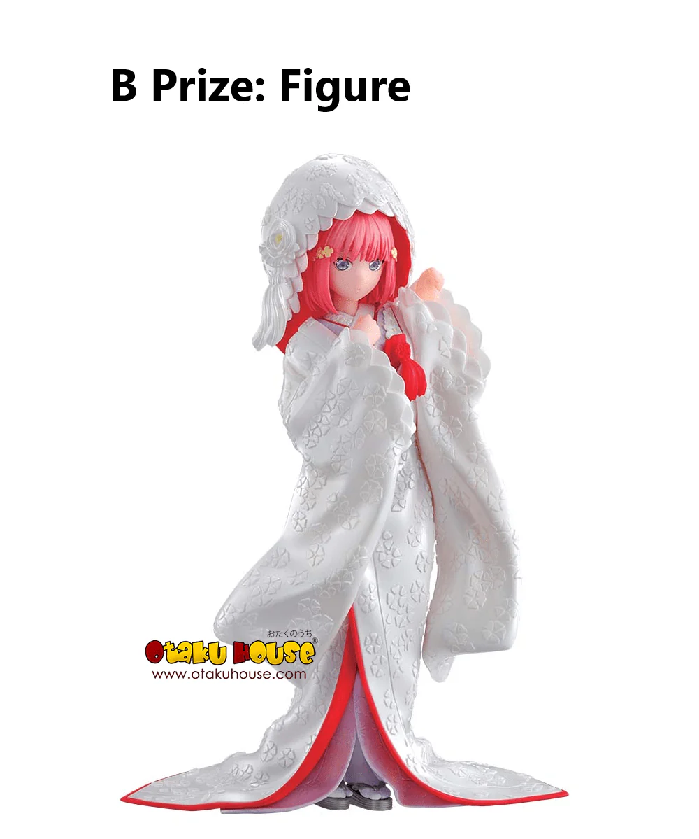Ichiban Kuji - The Quintessential Quintuplets - Blessed Gateway - Image 3