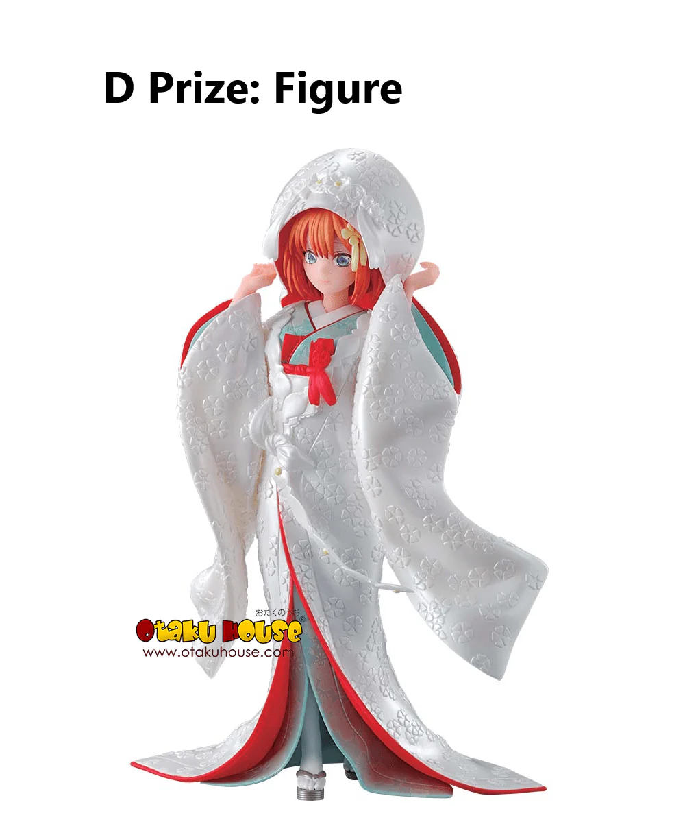 Ichiban Kuji - The Quintessential Quintuplets - Blessed Gateway - Image 6