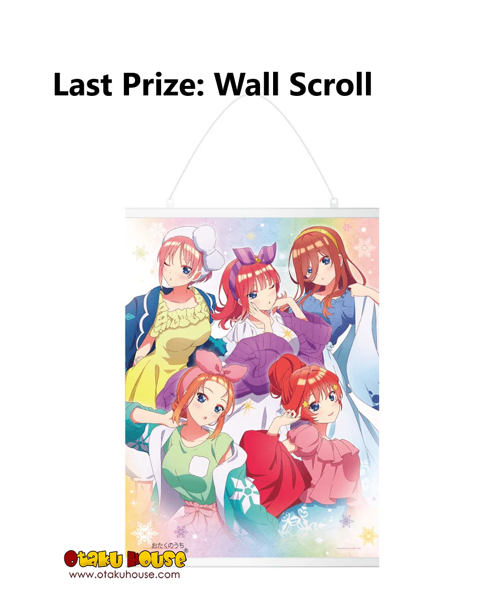 Ichiban Kuji - The Quintessential Quintuplets - Blessed Gateway (FULL SET OF 80) - Image 14