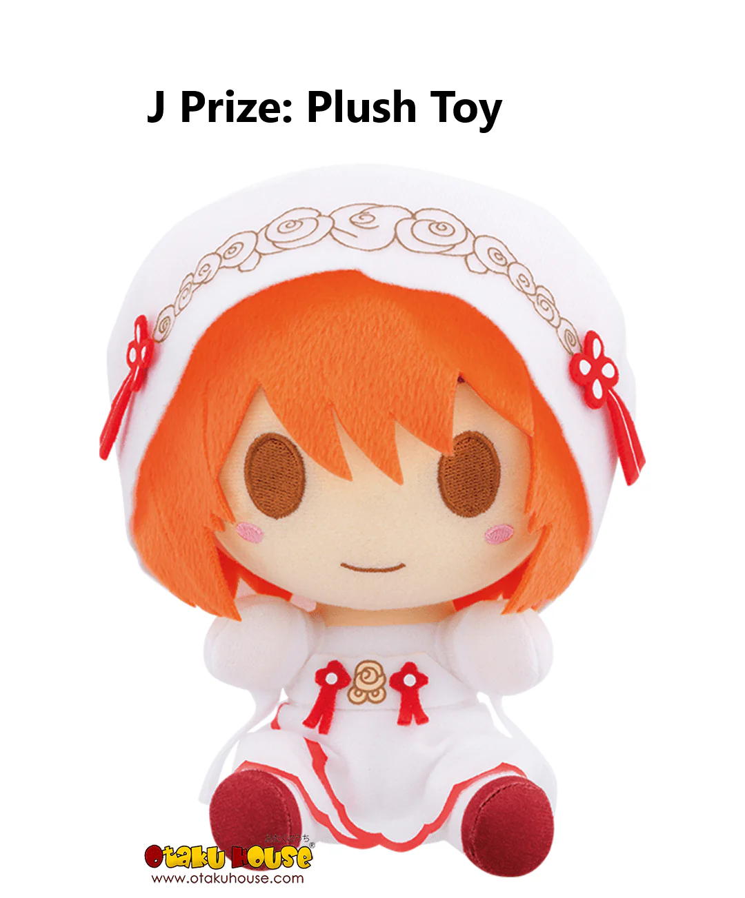 Ichiban Kuji - The Quintessential Quintuplets - Encounter With You - Image 18