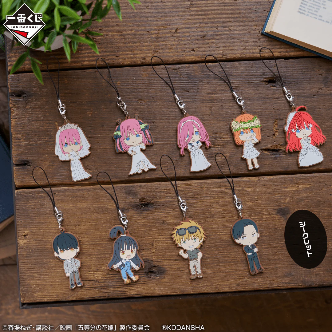 Ichiban Kuji - The Quintessential Quintuplets - Encounter With You - Image 7