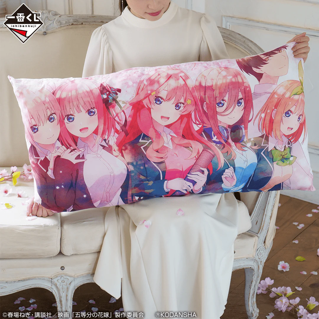 Ichiban Kuji - The Quintessential Quintuplets - Encounter With You - Image 8