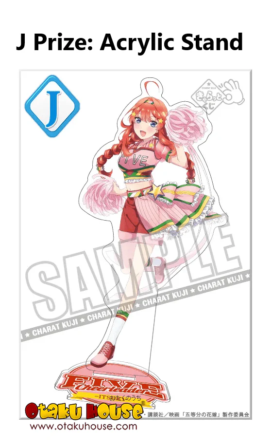 Kuji - The Quintessential Quintuplets - Five Cheerleaders <br>[FLAT SHIPPING] - Image 11