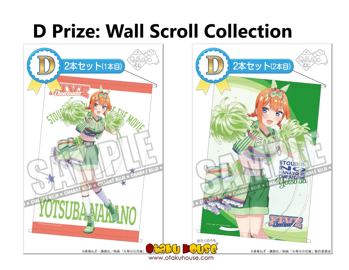 Kuji - The Quintessential Quintuplets - Five Cheerleaders <br>[FLAT SHIPPING] - Image 5