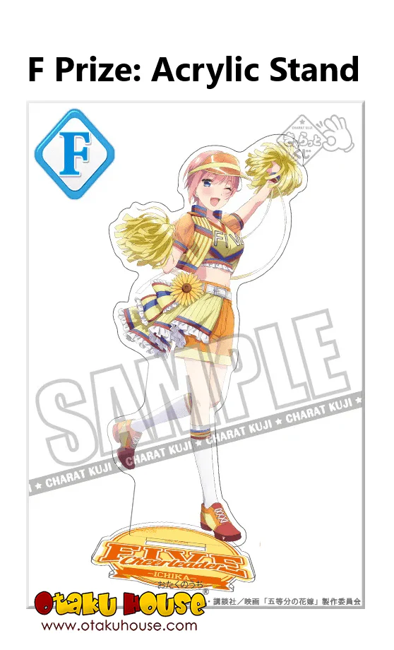 Kuji - The Quintessential Quintuplets - Five Cheerleaders <br>[FLAT SHIPPING] - Image 7