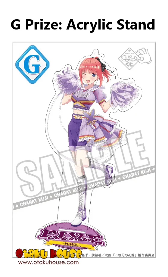 Kuji - The Quintessential Quintuplets - Five Cheerleaders <br>[FLAT SHIPPING] - Image 8