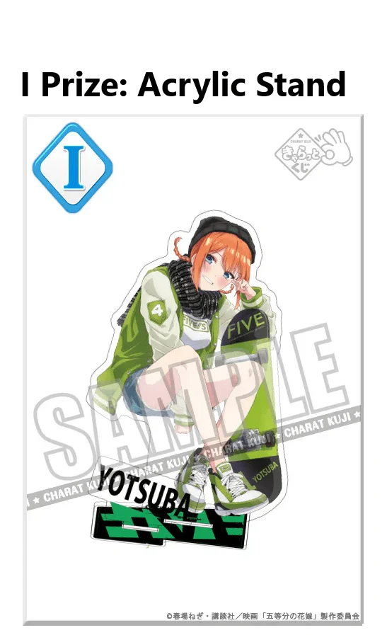 Kuji - Quintessential Quintuplets - Land A Trick!! - Image 12
