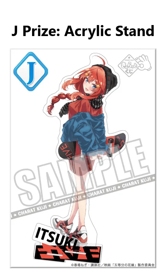 Kuji - Quintessential Quintuplets - Land A Trick!! - Image 14