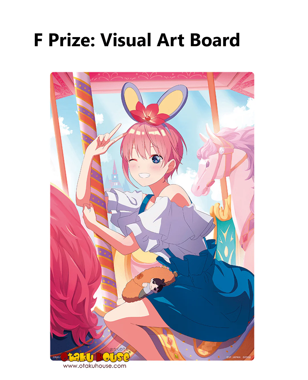 Ichiban Kuji - The Quintessential Quintuplets Movie - A Moment Of Dream - Image 7