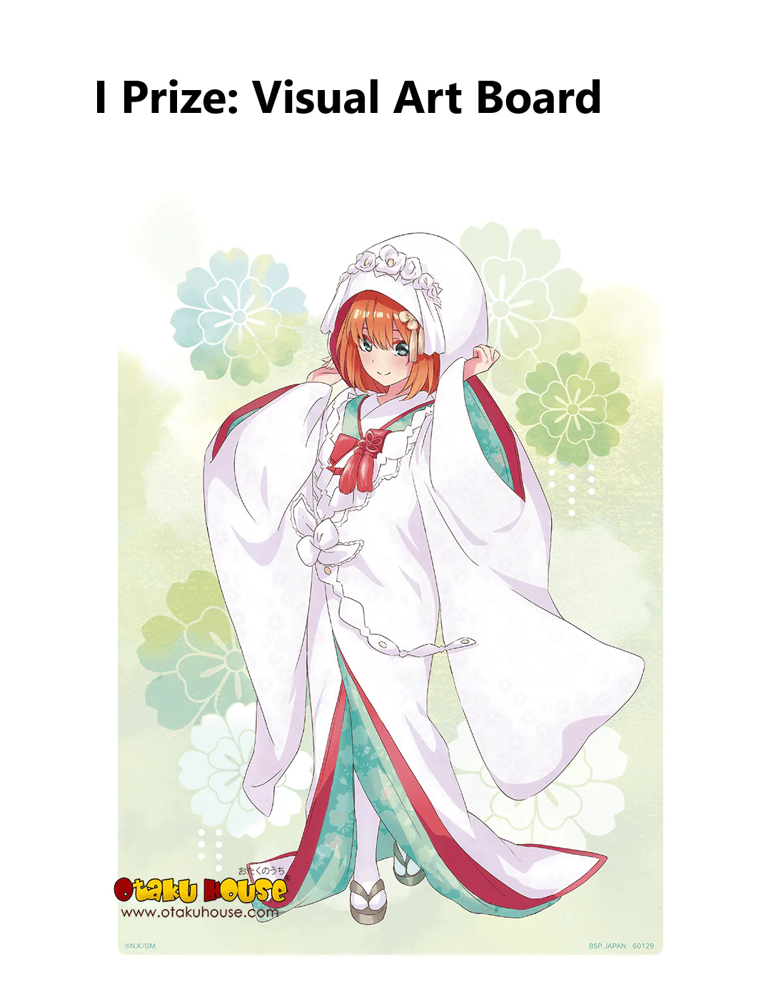 Ichiban Kuji - The Quintessential Quintuplets The Movie - The Happy Ties - Image 10