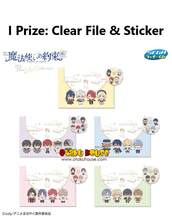 Kuji - The Wizards Promise - Pastel Art Collection - Image 10