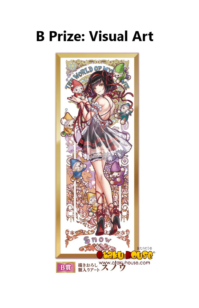 Kuji - The World Of Mystic Wiz (OOS) - Image 3