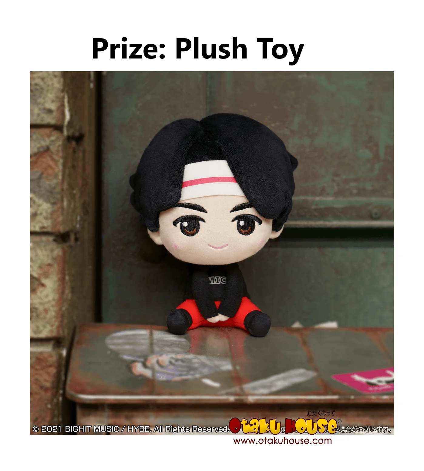 Ichiban Kuji - TinyTan - Image 3