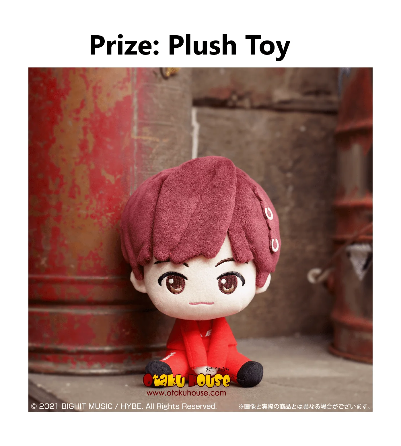 Ichiban Kuji - TinyTan - Image 5