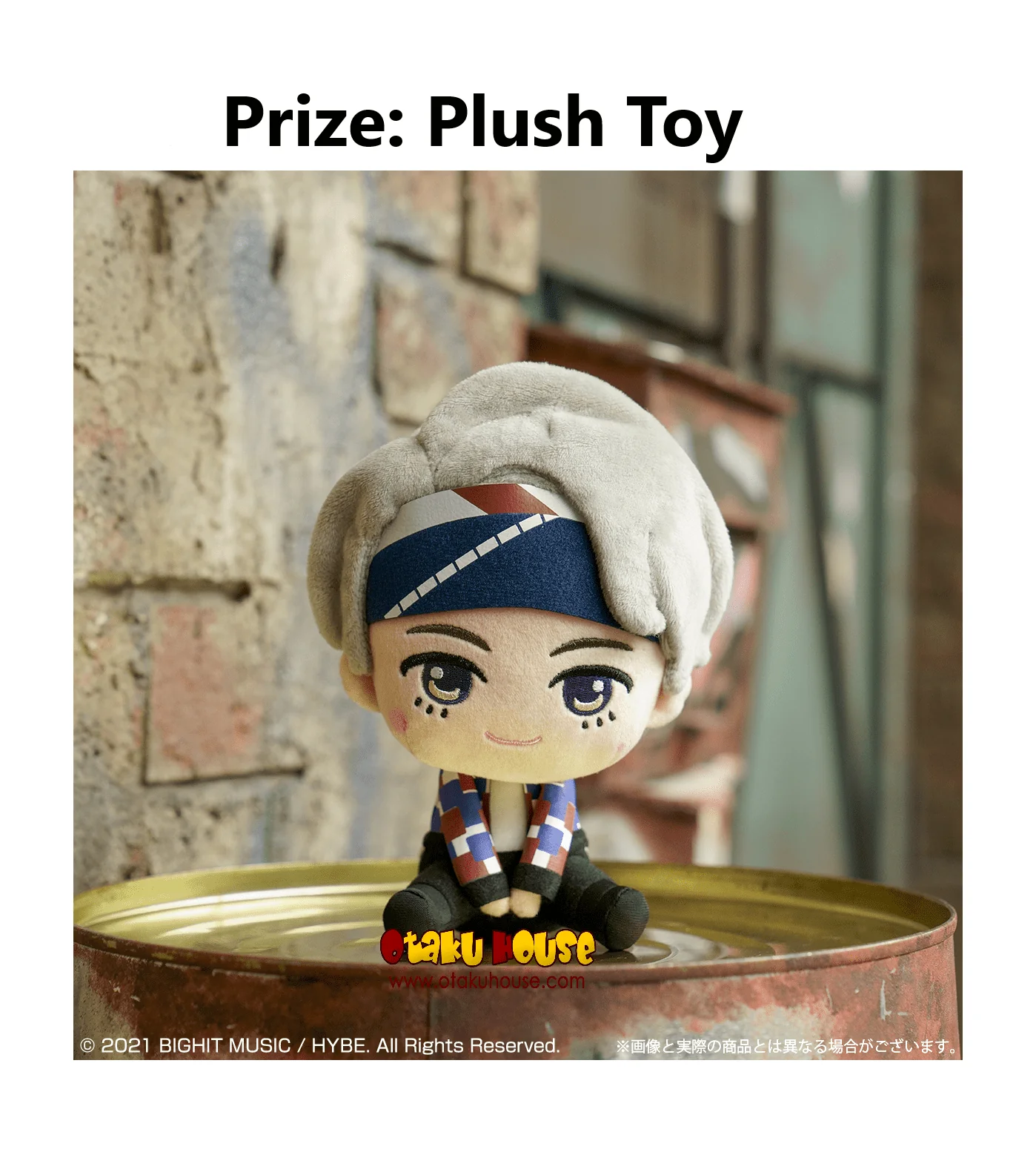 Ichiban Kuji - TinyTan - Image 7