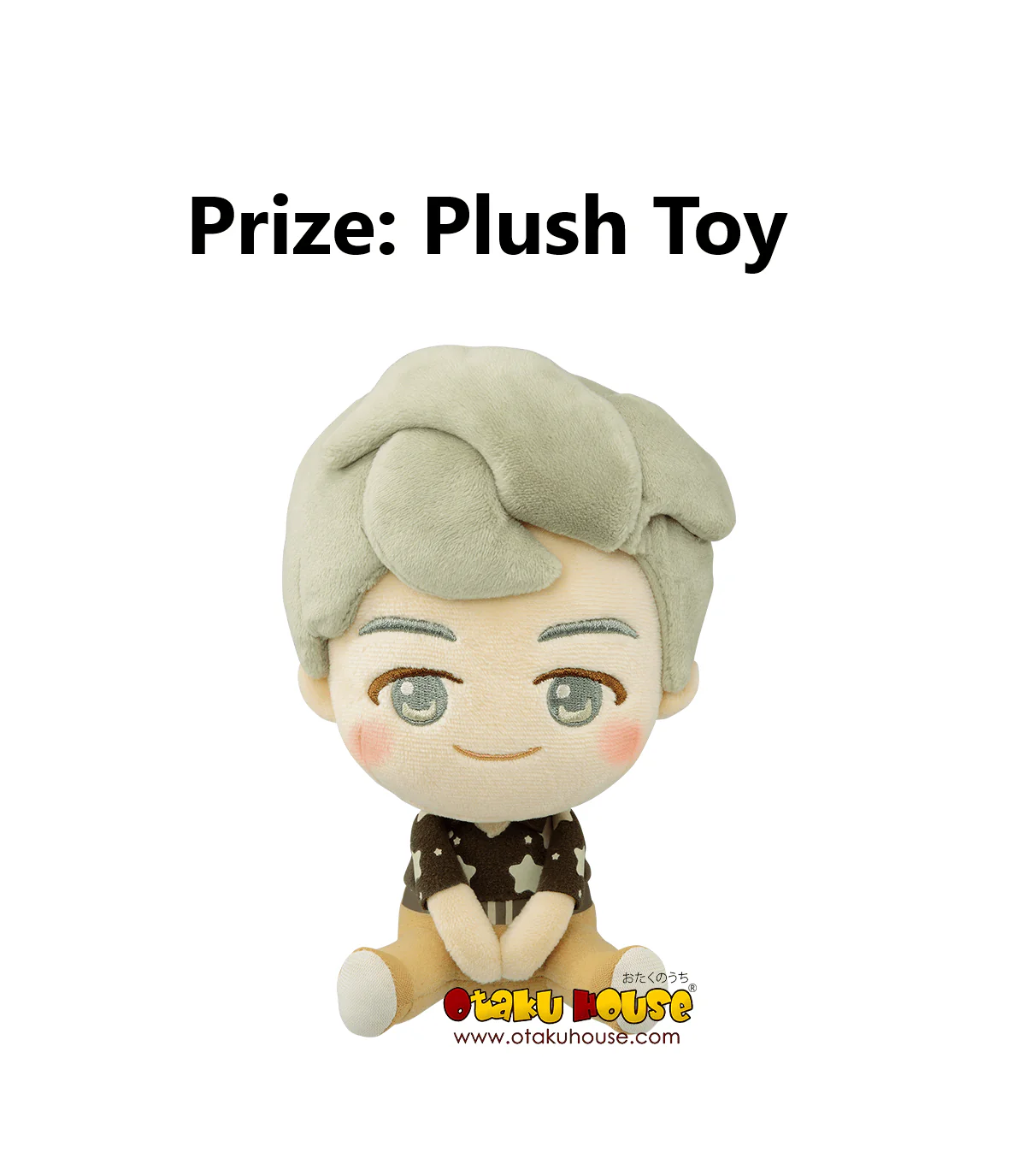 Ichiban Kuji - TinyTan Dynamite - Image 2