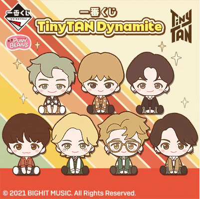 Ichiban Kuji - TinyTan Dynamite - Image 28