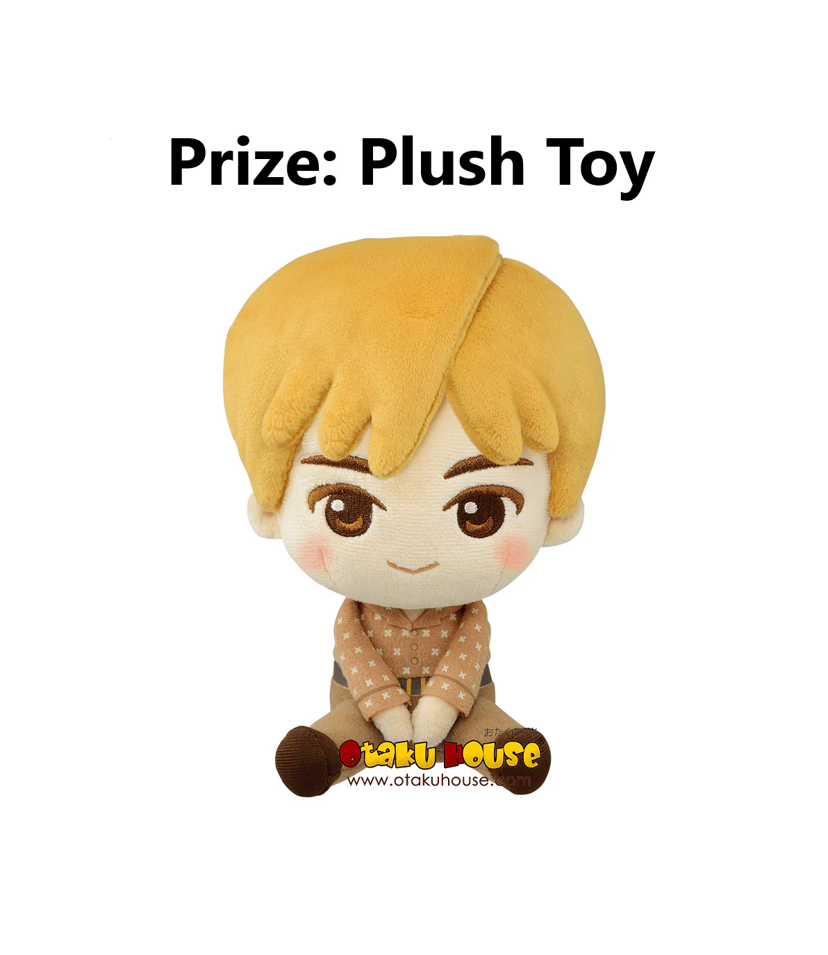 Ichiban Kuji - TinyTan Dynamite - Image 4