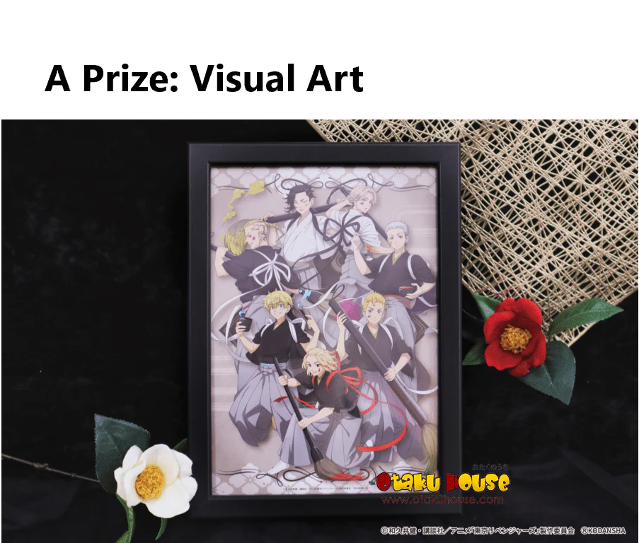 Kuji - Tokyo Revengers - Calligraphers - Image 3