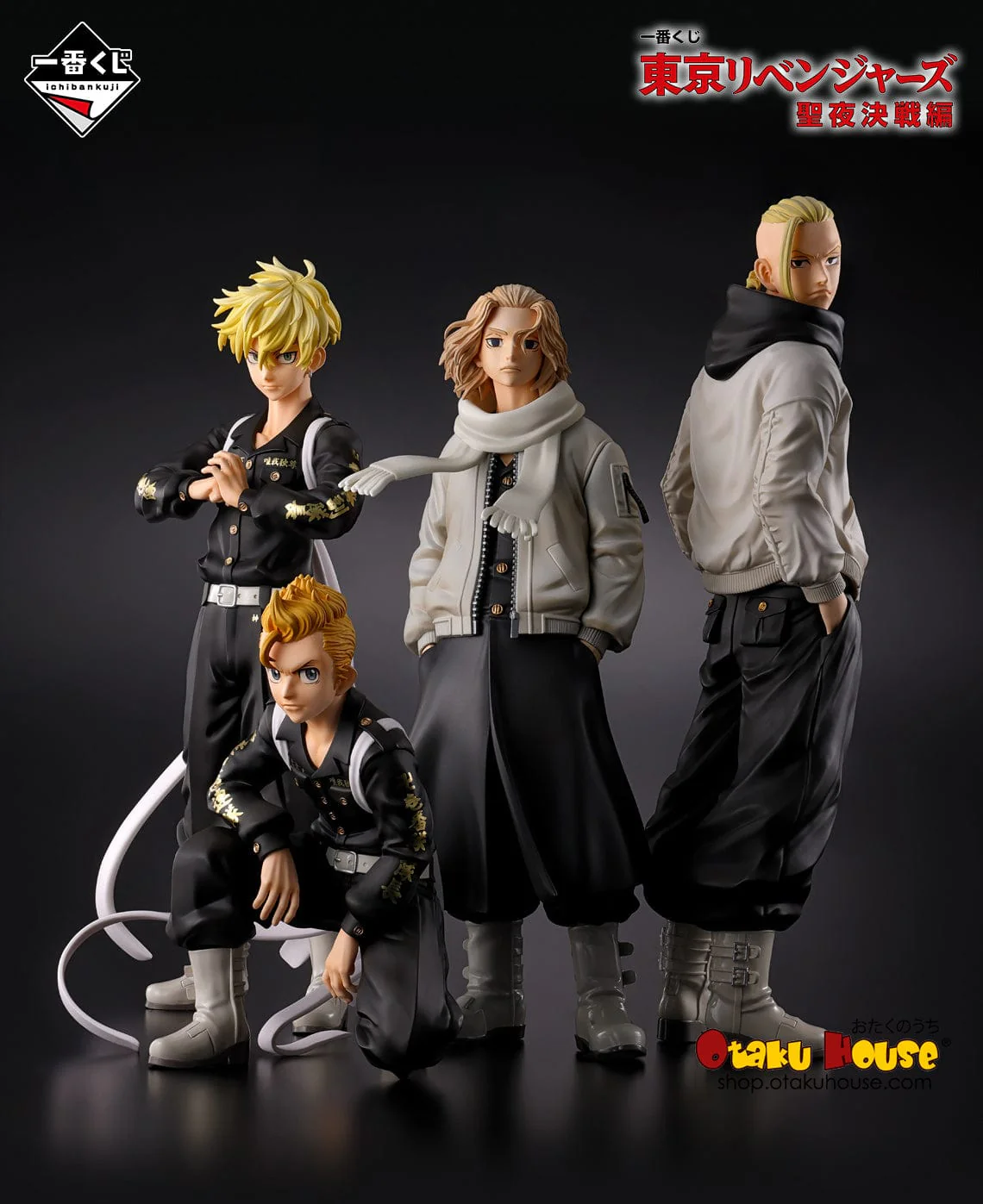 Ichiban Kuji - Tokyo Revengers - Holy Night Decisive Battle Edition <br>[FLAT SHIPPING] - Image 3