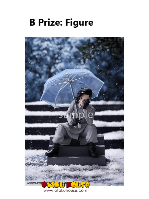 Kuji - Tokyo Revengers - Snow Flowers Of The Battlefield - Image 3