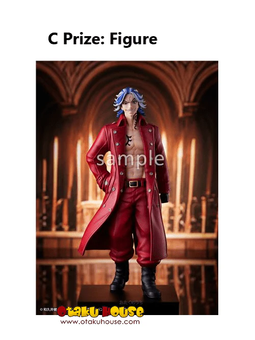 Kuji - Tokyo Revengers - Snow Flowers Of The Battlefield - Image 4