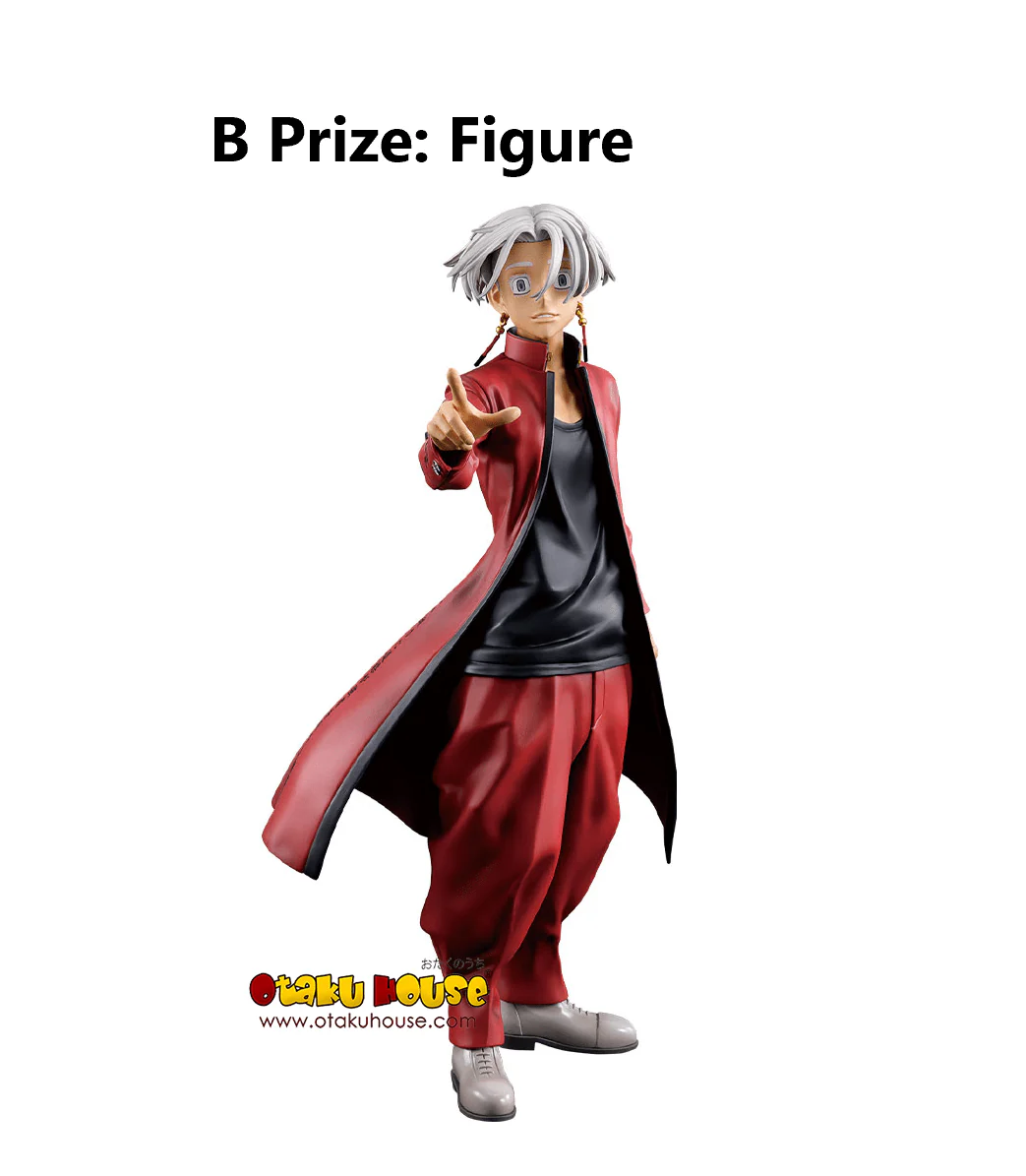 Ichiban Kuji - Tokyo Revengers - Tenjiku Arc - Image 8