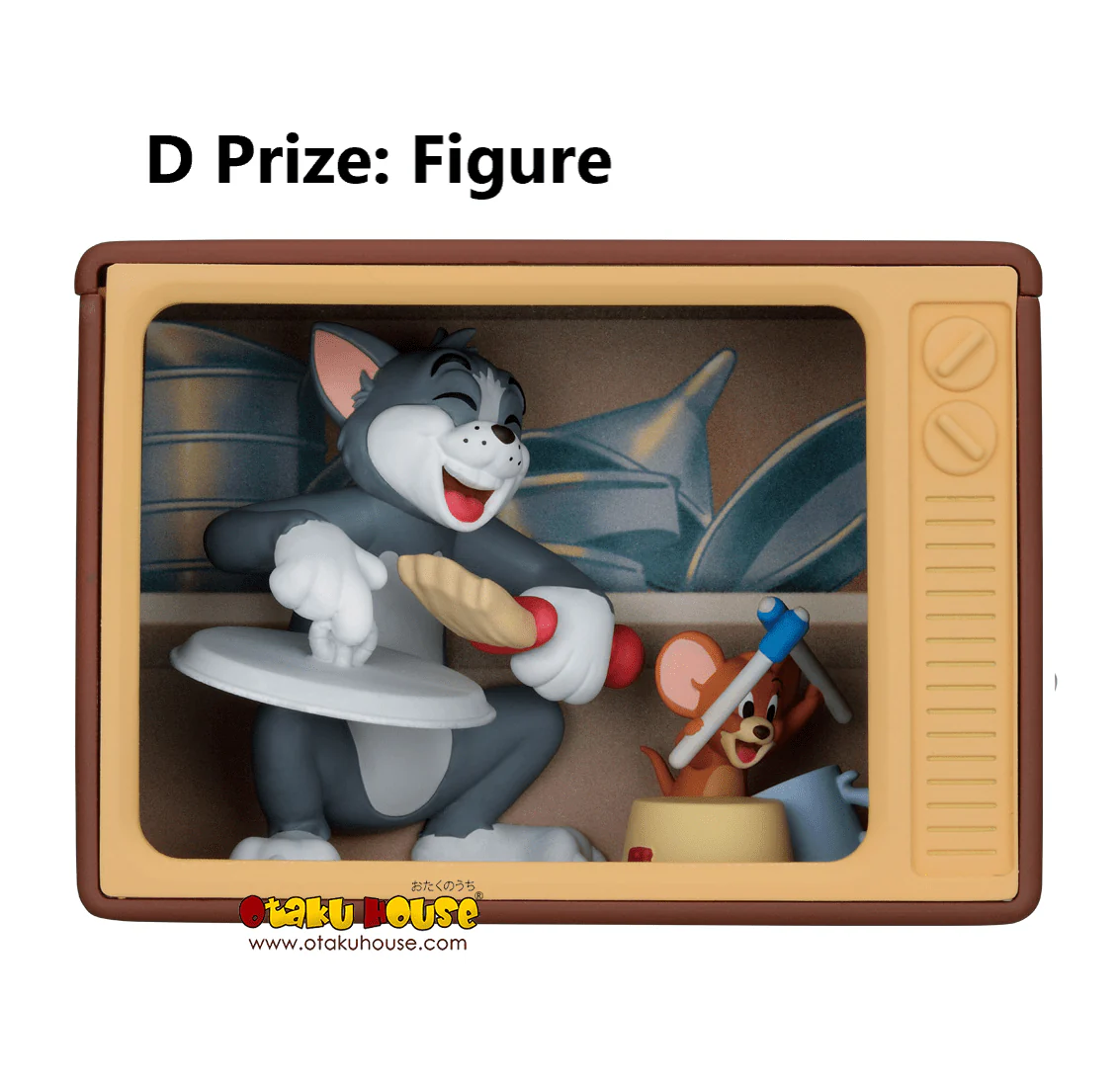 Ichiban Kuji - Tom and Jerry 85th Anniversary - Image 14