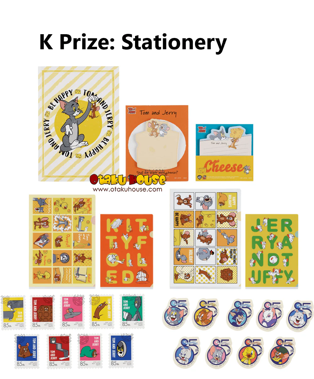 Ichiban Kuji - Tom and Jerry 85th Anniversary - Image 21